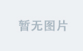 九洲首页的会员制度与福利介绍